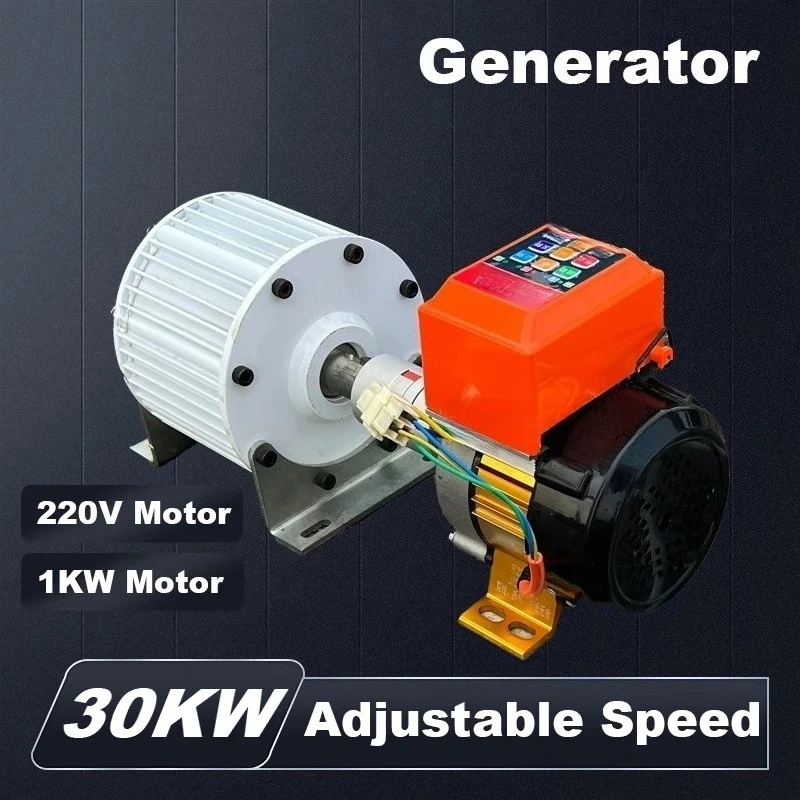 Генератор на постоянных магнитах 220В/380В, 20кВт/30кВт, 50Гц/60Гц, с регулируемой скоростью, электродвигатель, генераторная установка
Генератор на постоянных магнитах 220В/380В, 20кВт/30кВт, 50Гц/60Гц, с регулируемой скоростью, электродвигатель, генераторная установка
