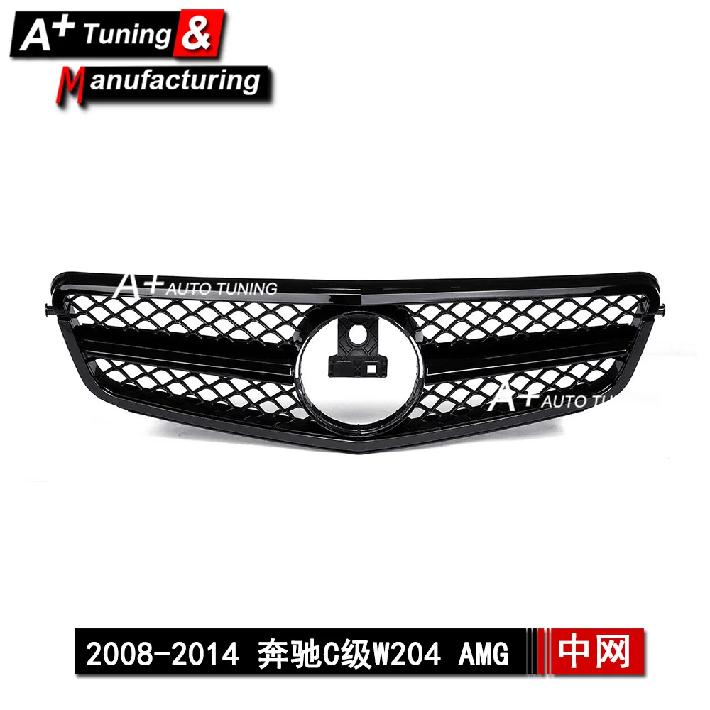 Подходит для Mercedes-Benz C-Class W204 2008-2014, обновленная AMG, полностью ярко-черная, модифицированная китайская сеть C200
Подходит для Mercedes-Benz C-Class W204 2008-2014, обновленная AMG, полностью ярко-черная, модифицированная китайская сеть C200
