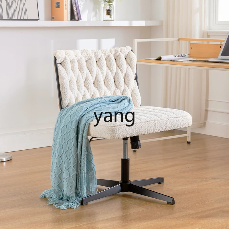 LH bedroom chair study comfortable cross-legged computer simple makeup book desk chair casual
LH bedroom chair study comfortable cross-legged computer simple makeup book desk chair casual