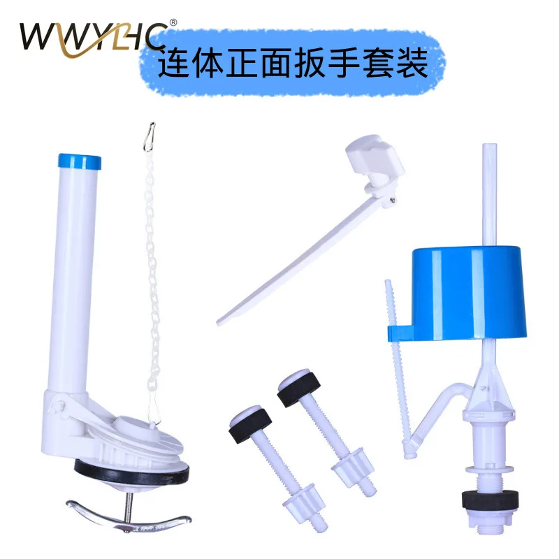 Suitable for Old-fashioned Split One-piece Toilet, Water Tank Accessories, Water Inlet Valve, Drain Pump Valve
Suitable for Old-fashioned Split One-piece Toilet, Water Tank Accessories, Water Inlet Valve, Drain Pump Valve