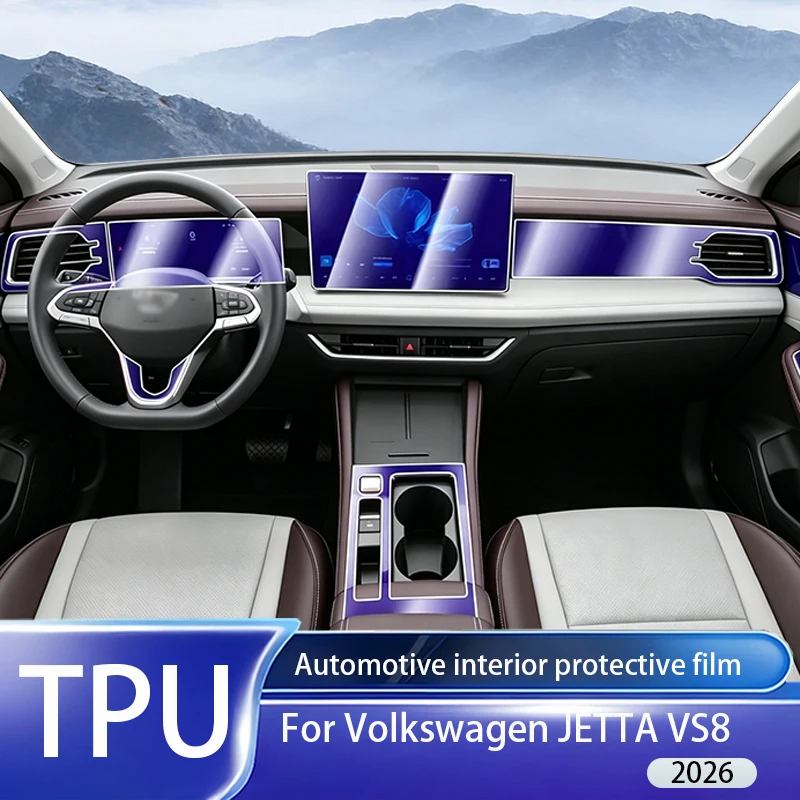 Fit for Volkswagen JETTA VS8 2026 Auto Parts Clear TPU PPF Anti Scratch Instrument Navigation Screen Center Console Interior Pro
Fit for Volkswagen JETTA VS8 2026 Auto Parts Clear TPU PPF Anti Scratch Instrument Navigation Screen Center Console Interior Pro