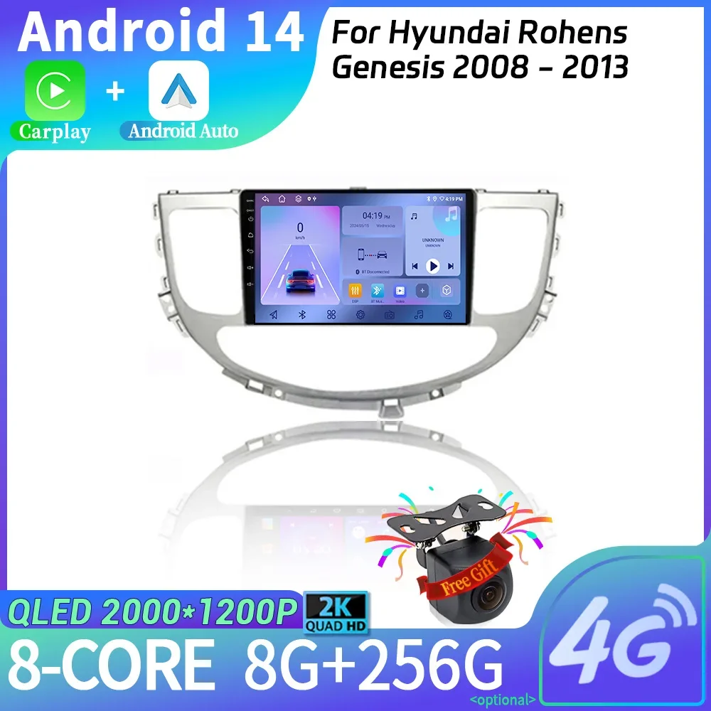 Android 14 For Hyundai Rohens Genesis 2008 - 2013 Multimedia Navigation Wireless Carplay Stereo Screen Car Radio
Android 14 For Hyundai Rohens Genesis 2008 - 2013 Multimedia Navigation Wireless Carplay Stereo Screen Car Radio