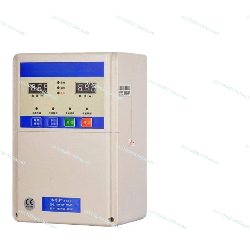 Water Level Industrial 380V Fully Intelligent Automatic Water Pump Controller Water Tower Level Switch Liquid Level Protection
Water Level Industrial 380V Fully Intelligent Automatic Water Pump Controller Water Tower Level Switch Liquid Level Protection