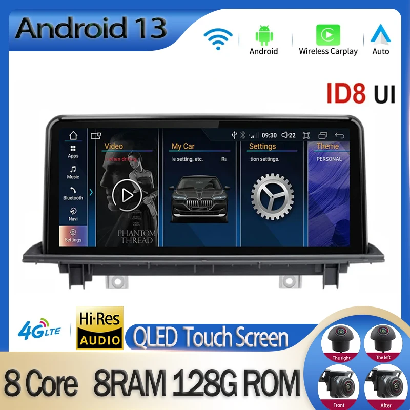 Автомобильный радиоприемник, экран 10,25 дюйма, Android 13 ID8, для BMW X1 X2 F48 F49 2016 - 2020 NBT EVO, мультимедийный GPS, Carplay, мониторы, плеер, Wi-Fi
Автомобильный радиоприемник, экран 10,25 дюйма, Android 13 ID8, для BMW X1 X2 F48 F49 2016 - 2020 NBT EVO, мультимедийный GPS, Carplay, мониторы, плеер, Wi-Fi