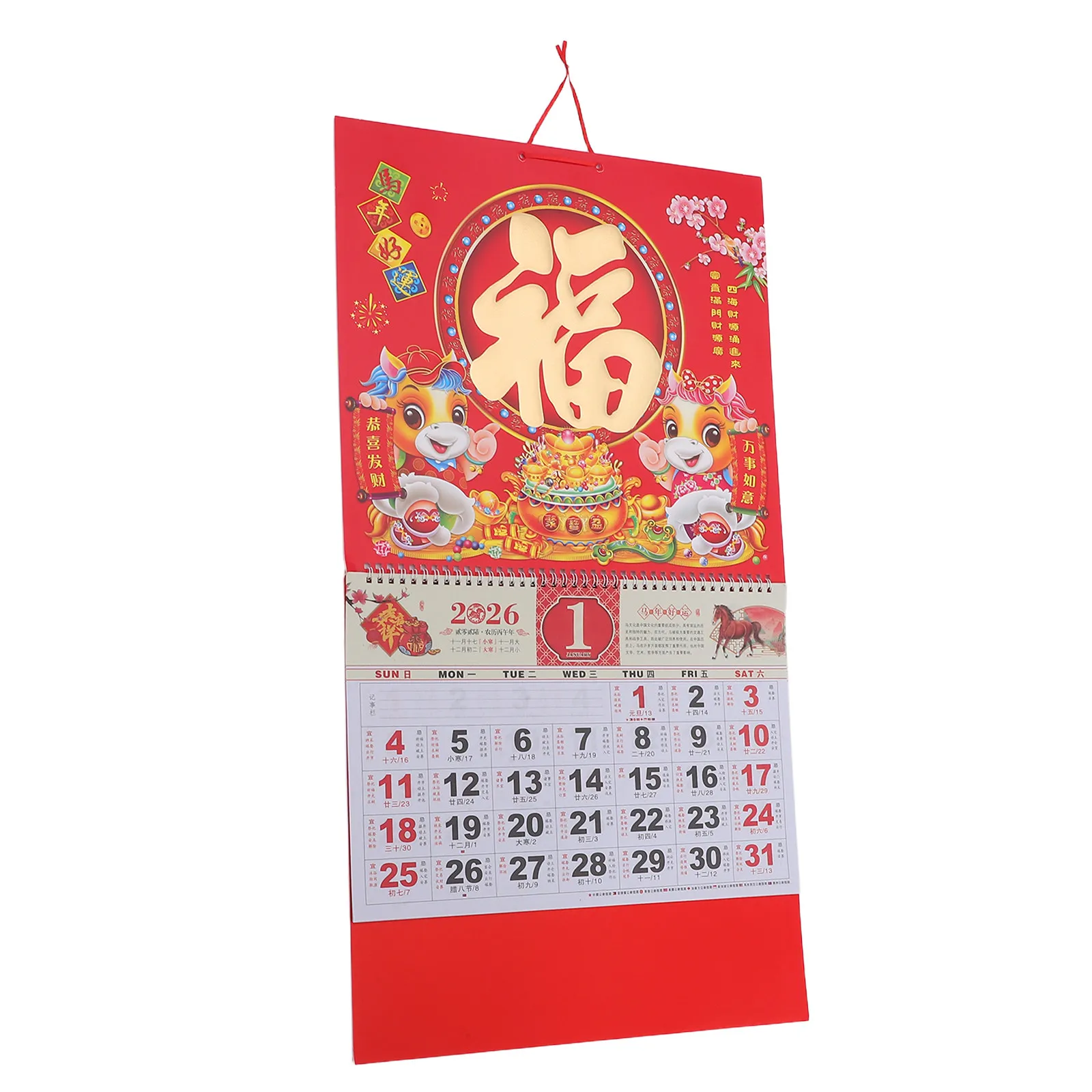 Year of Horse 2026 Chinese Lunar Calendar Wall Hanging Gold Foil Fu Character Monthly Planner Traditional Asian New Year Wall
Year of Horse 2026 Chinese Lunar Calendar Wall Hanging Gold Foil Fu Character Monthly Planner Traditional Asian New Year Wall
