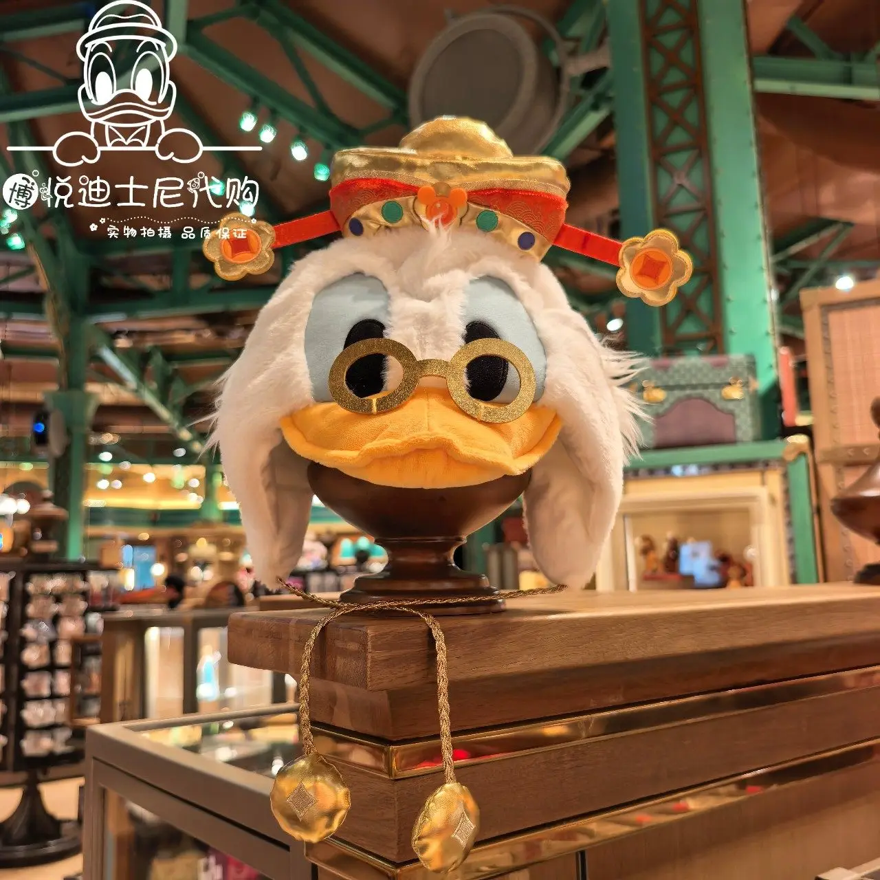 Зимняя шапка-бини с большой головой в виде персонажа Скуроуд Макдака из мультфильма «Качки-друзья» (Disney DuckTales), 2026 год, Год Лошади, на Китайский Новый год
Зимняя шапка-бини с большой головой в виде персонажа Скуроуд Макдака из мультфильма «Качки-друзья» (Disney DuckTales), 2026 год, Год Лошади, на Китайский Новый год