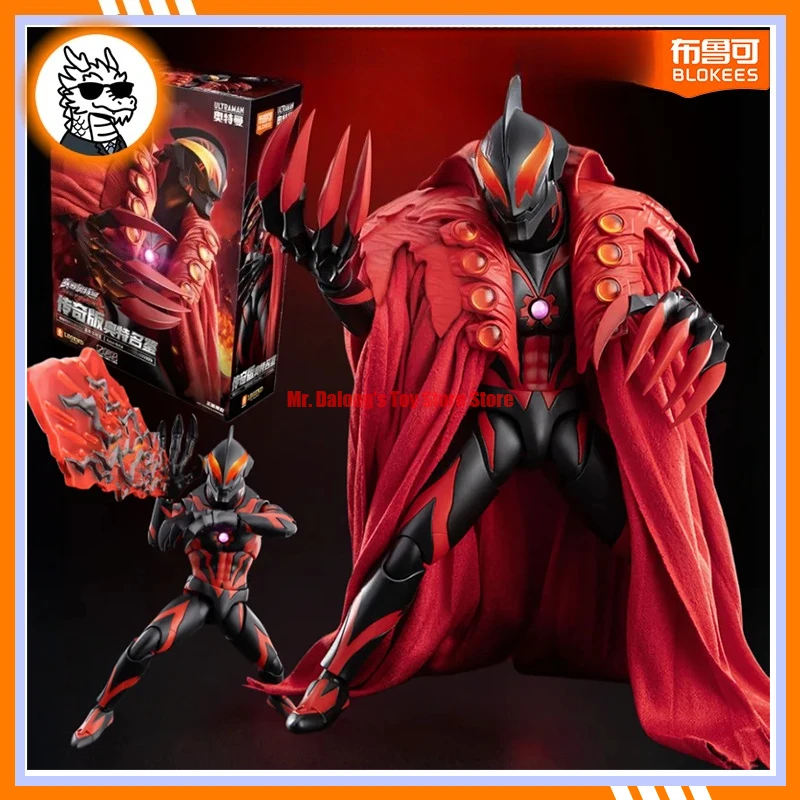 New Blokees Kaiser Belial Ultraman Legend Edition Assembly Collect Action Figure Exquisite Movable Model Boy's Birthday Gift Toy
New Blokees Kaiser Belial Ultraman Legend Edition Assembly Collect Action Figure Exquisite Movable Model Boy's Birthday Gift Toy
