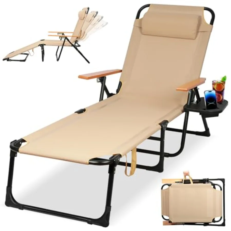 Beach Lounge Chair Folding Outdoor Chaise Lounge Chair with Arms 4-Position Backrest Extended Sun Tanning Chair Pillow Cup Hold
Beach Lounge Chair Folding Outdoor Chaise Lounge Chair with Arms 4-Position Backrest Extended Sun Tanning Chair Pillow Cup Hold