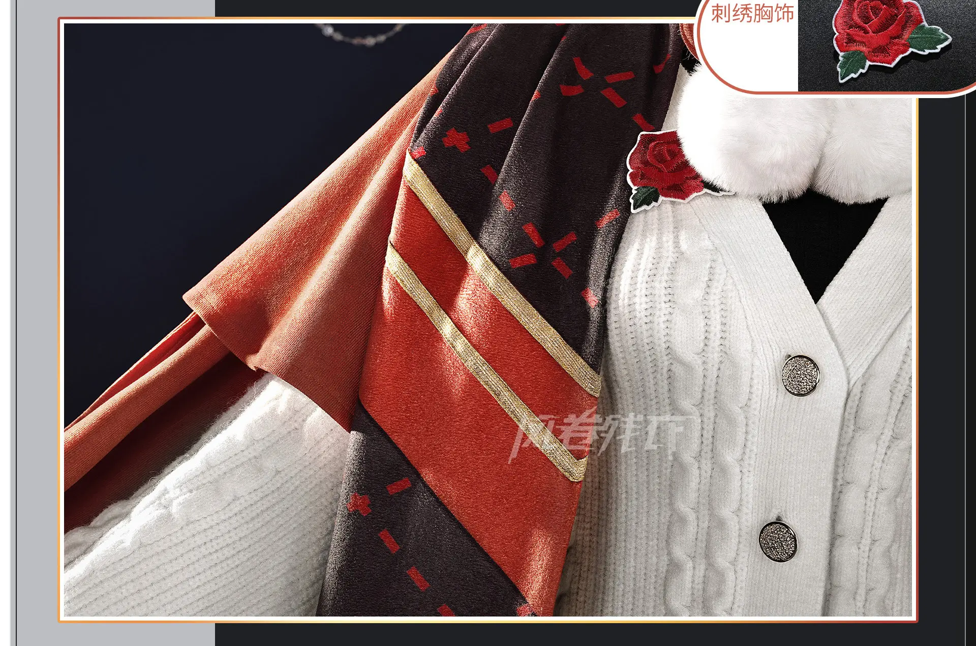 Arknights Flame Shadow Reed Flash Night Cosplay Full Set Game Anime Costume
Arknights Flame Shadow Reed Flash Night Cosplay Full Set Game Anime Costume