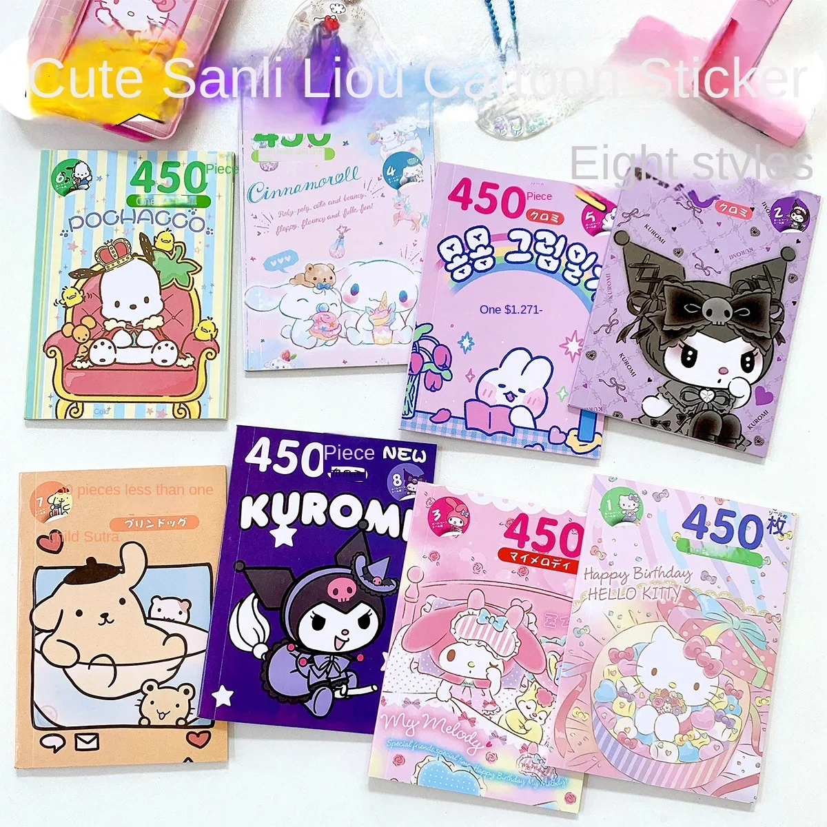 450 Sanrio, черный рис, наклейки «Hello Kitty», книги, мелодия, карта Goo, мультяшные кавайные наклейки, ручная работа, праздничные подарки
450 Sanrio, черный рис, наклейки «Hello Kitty», книги, мелодия, карта Goo, мультяшные кавайные наклейки, ручная работа, праздничные подарки