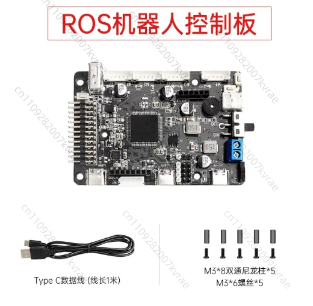 ROS Robot Controller Motor Drive STM32 Expansion Board Four-wheel Drive Radar Intelligent Car Steering Gear Control Board
ROS Robot Controller Motor Drive STM32 Expansion Board Four-wheel Drive Radar Intelligent Car Steering Gear Control Board