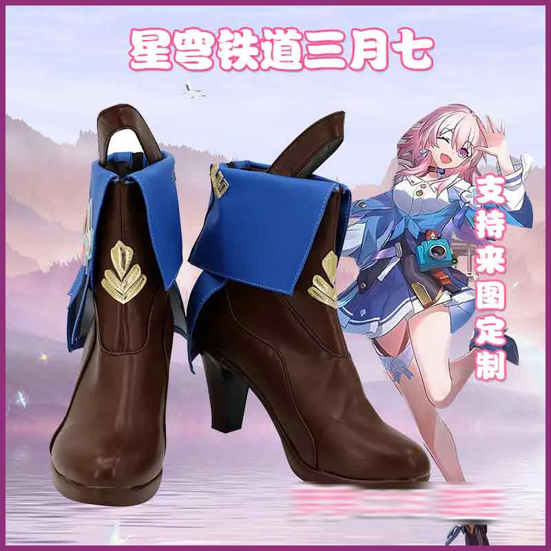 Honkai Star Rail Cos March 7th Cosplay Cool high-top Prop Shoes customize Female Costume collocation high heels boots B
Honkai Star Rail Cos March 7th Cosplay Cool high-top Prop Shoes customize Female Costume collocation high heels boots B