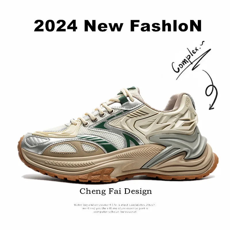 2025 New Men's Board Shoes,sneakers,skate shoes,Casual Shoes New Arrival Breathable Trendy High-Quality Boost Non-Slip Classic
2025 New Men's Board Shoes,sneakers,skate shoes,Casual Shoes New Arrival Breathable Trendy High-Quality Boost Non-Slip Classic