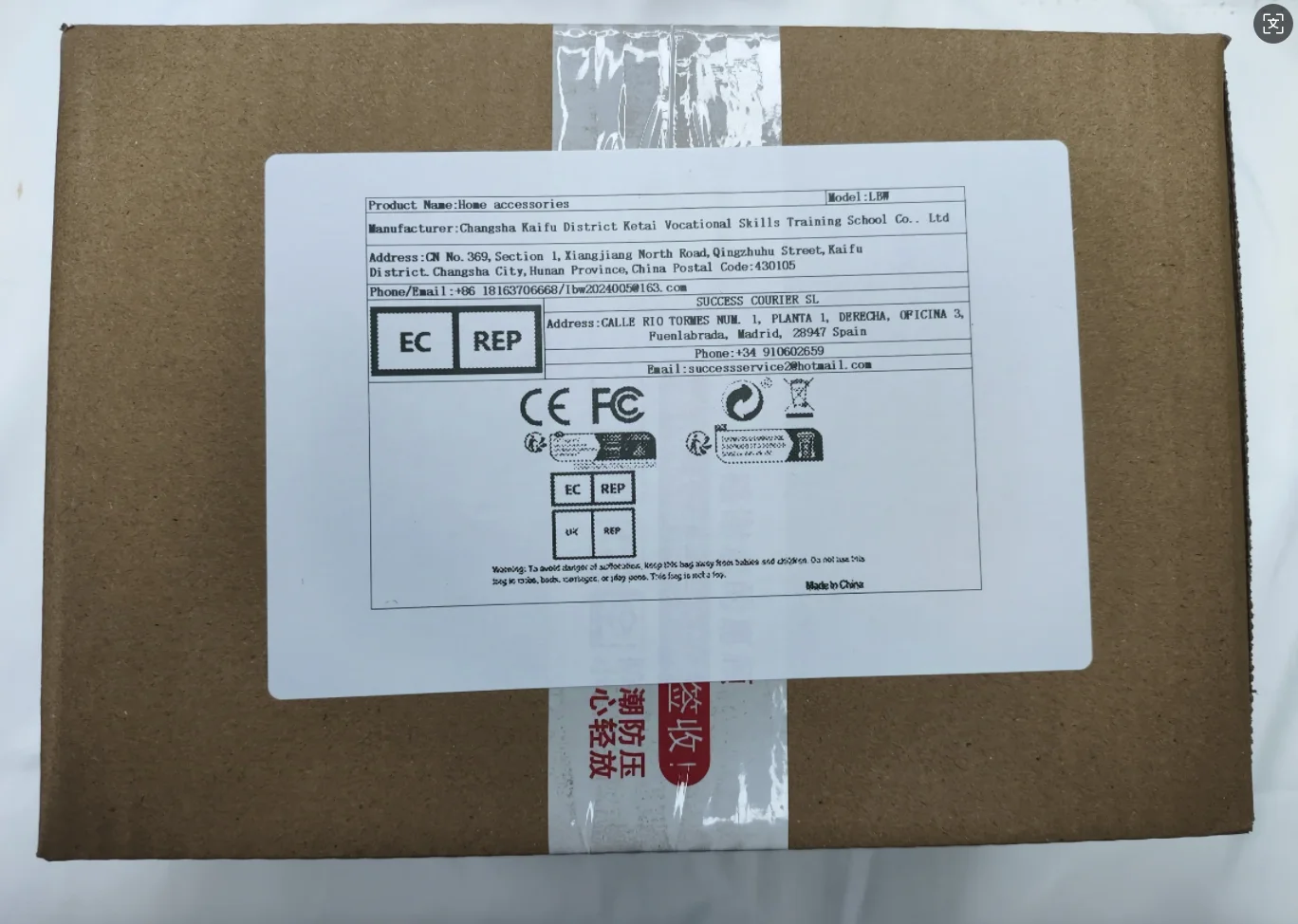 This product is out of stock, please do not place an order!
This product is out of stock, please do not place an order!