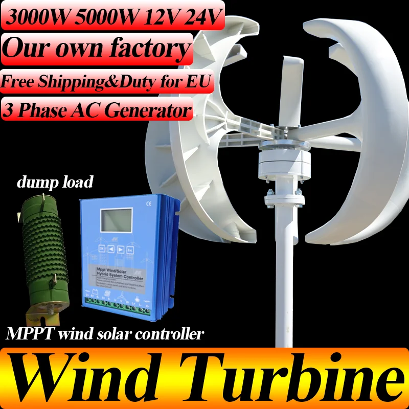 High-Power 2000W 3000W Low-Speed Vertical Axis Wind Turbine 12V 24V 48V Off-grid 12-220V Grid Connection Free With Hybrid System
High-Power 2000W 3000W Low-Speed Vertical Axis Wind Turbine 12V 24V 48V Off-grid 12-220V Grid Connection Free With Hybrid System