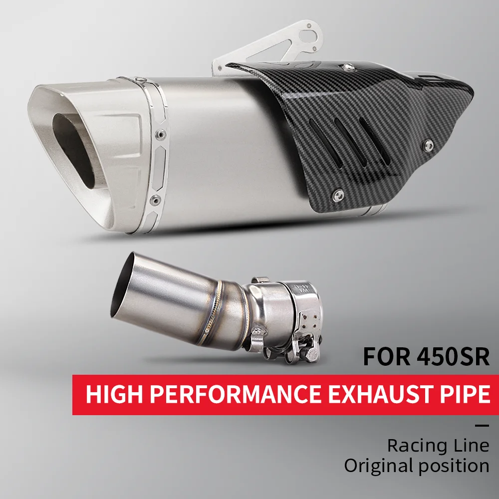Suitable for MOTO450 450SR NK450 CF high-performance motorcycle stainless steel intermediate connection exhaust system complete
Suitable for MOTO450 450SR NK450 CF high-performance motorcycle stainless steel intermediate connection exhaust system complete