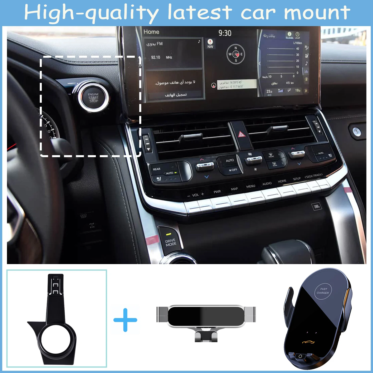 For Toyota Land Cruiser LC300 2022-2025 Car Phone Holder Special Fixed Bracket Base Wireless Charging Interior Accessories
For Toyota Land Cruiser LC300 2022-2025 Car Phone Holder Special Fixed Bracket Base Wireless Charging Interior Accessories