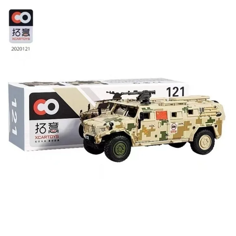XCARTOYS 1 64 Scale Tuoyi 121 Third Generation Mengshi Desert Yellow Painting Alloy Collectible Vehicle Model
XCARTOYS 1 64 Scale Tuoyi 121 Third Generation Mengshi Desert Yellow Painting Alloy Collectible Vehicle Model