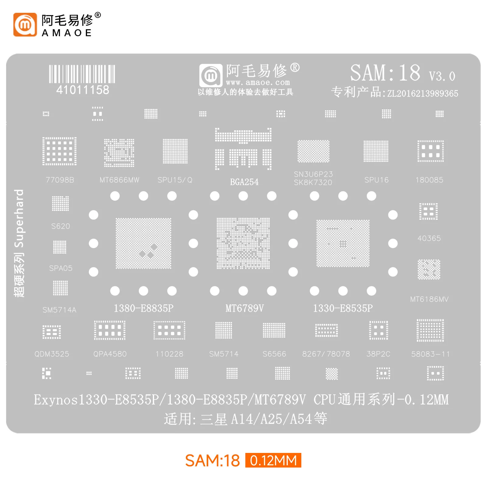 BGA Reballing Stencils for Samsung A14 A54 Exynos1330 E8535P/1380 E8835P BGA254 QPA4580 58083-11 77098B Direct heating template
BGA Reballing Stencils for Samsung A14 A54 Exynos1330 E8535P/1380 E8835P BGA254 QPA4580 58083-11 77098B Direct heating template