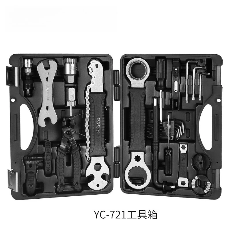 Bike Toolbox Set Repair Bike Repair Mountain Bike Toolkit Riding Equipment Accessories