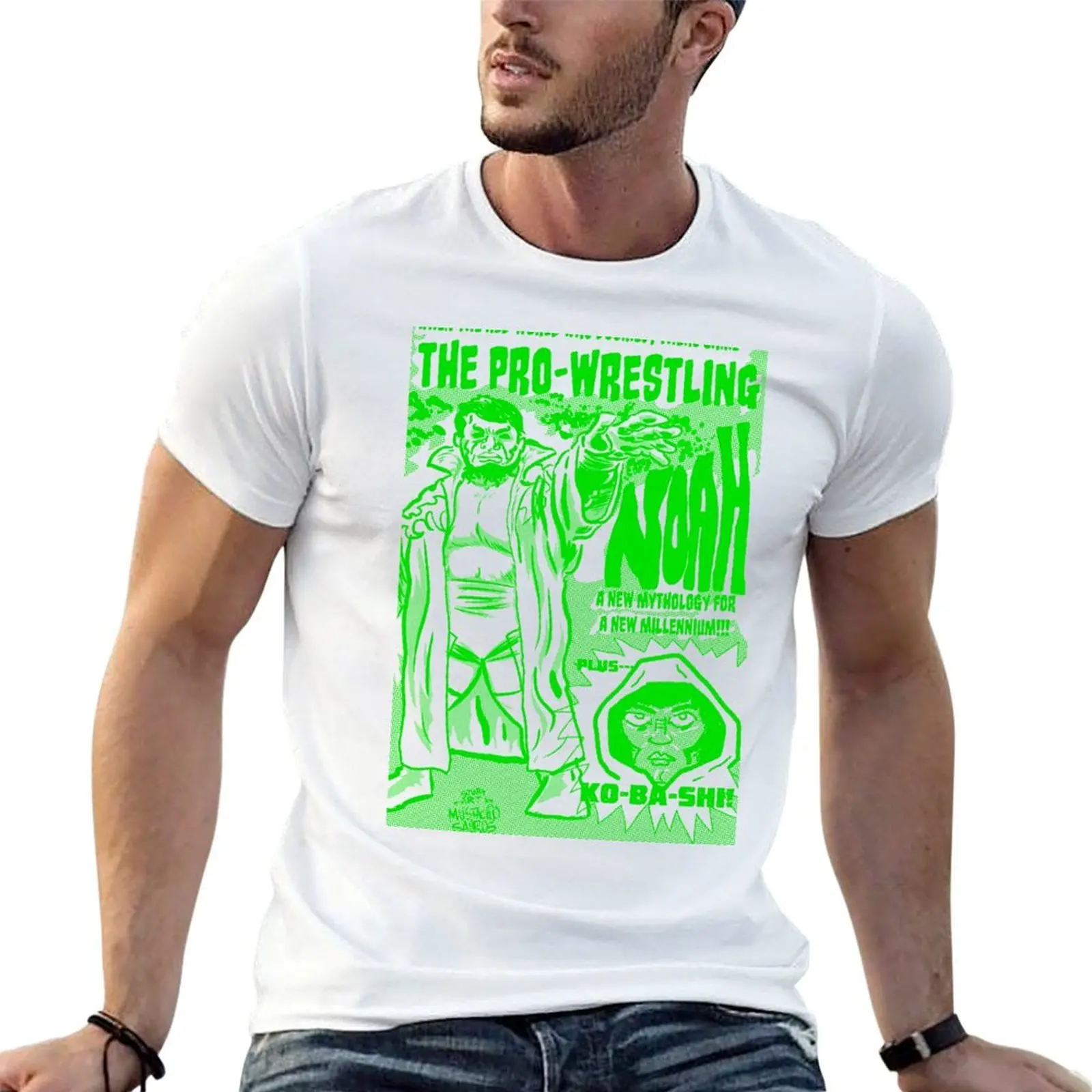 NOAH KRACKLE COVER (GRN) T-Shirt graphic t shirts for man t shirts for man cotton soft man t shirts for men casual T-shirt
NOAH KRACKLE COVER (GRN) T-Shirt graphic t shirts for man t shirts for man cotton soft man t shirts for men casual T-shirt