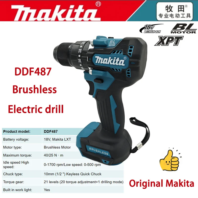 100%Original Makita DDF487 18V Brushless Screwdriver Electric Drill,Decoration Team preferred Power Tools for Makita 18V Battery
100%Original Makita DDF487 18V Brushless Screwdriver Electric Drill,Decoration Team preferred Power Tools for Makita 18V Battery