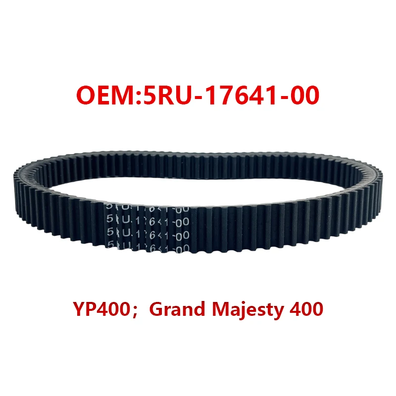 Motorcycle Drive Belt 5RU-17641-00 For Y/amaha YP400 Grand Majesty 400 2005-2011 Majesty 400 2004-2014
Motorcycle Drive Belt 5RU-17641-00 For Y/amaha YP400 Grand Majesty 400 2005-2011 Majesty 400 2004-2014