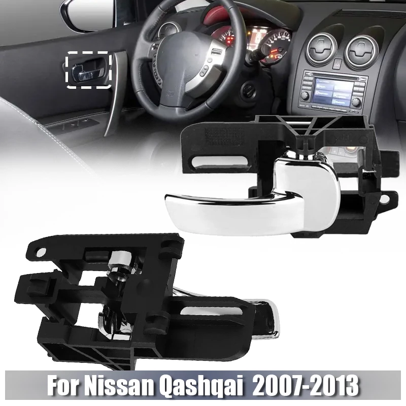 Внутренняя ручка двери (левая/правая, передняя/задняя) для Nissan Qashqai 2007-2013, артикулы 80671-JD000, 80670-JD000
Внутренняя ручка двери (левая/правая, передняя/задняя) для Nissan Qashqai 2007-2013, артикулы 80671-JD000, 80670-JD000
