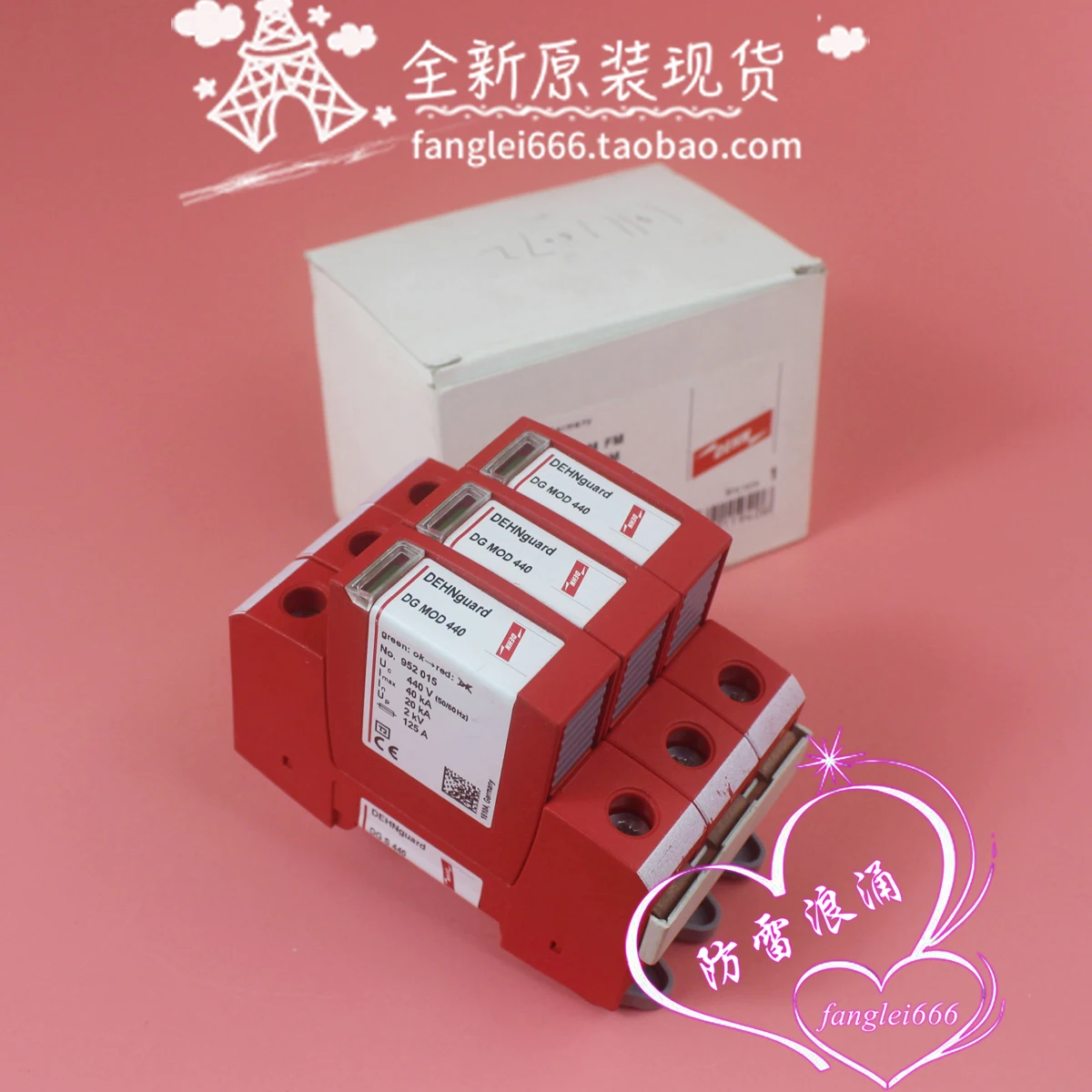 DEHN German Shield DG S 440 3P Lightning Protection DG MOD 440 Surge Protection 440V 20-40KA
DEHN German Shield DG S 440 3P Lightning Protection DG MOD 440 Surge Protection 440V 20-40KA