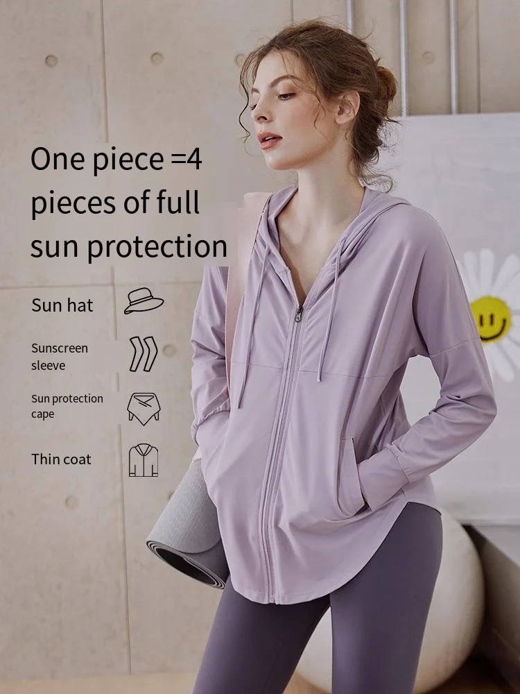 Women's Sports Jacket Autumn and Winter Quick Dry Loose Top Running Sunscreen Yoga Long Sleeve Fitness Clothing Gym Hoodie
Women's Sports Jacket Autumn and Winter Quick Dry Loose Top Running Sunscreen Yoga Long Sleeve Fitness Clothing Gym Hoodie