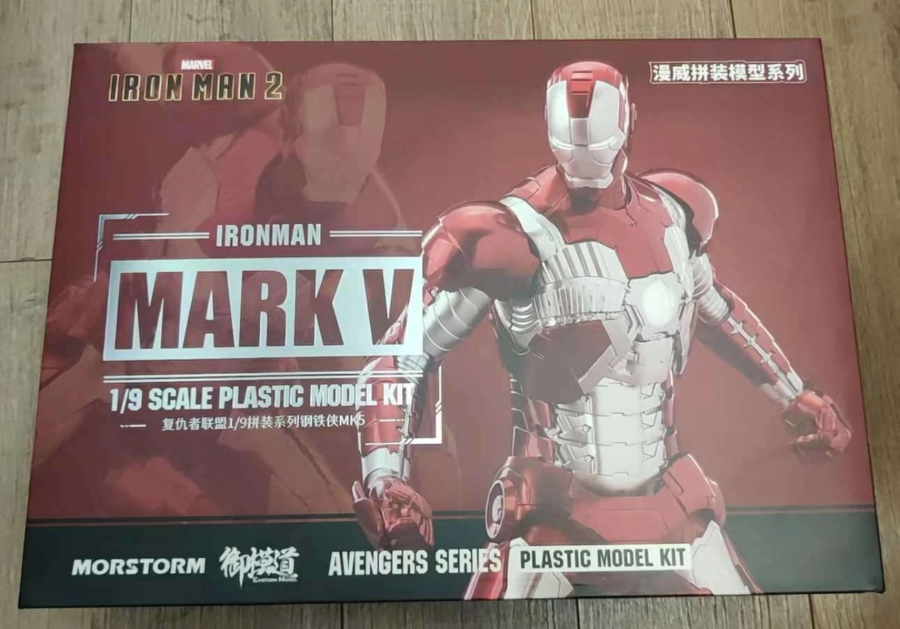 MORSTORM E-model Marvel Iron Man MK5 Deluxe 1/9 Scale Action Figure Assembled Model Gift Toy
MORSTORM E-model Marvel Iron Man MK5 Deluxe 1/9 Scale Action Figure Assembled Model Gift Toy