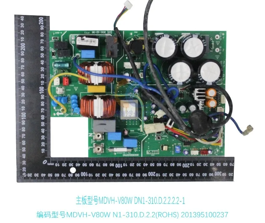 Новая материнская плата для кондиционера Midea MDV MDVH-V80W/DN1-310 201395100237 17127000000118
Новая материнская плата для кондиционера Midea MDV MDVH-V80W/DN1-310 201395100237 17127000000118