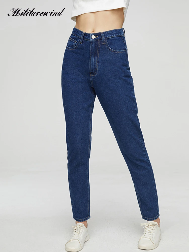 High Waist Jeans Women Casual Straight Dark Blue Denim Trousers Women Spring Summer Solid Color Denim Pants Women Streetwear
High Waist Jeans Women Casual Straight Dark Blue Denim Trousers Women Spring Summer Solid Color Denim Pants Women Streetwear