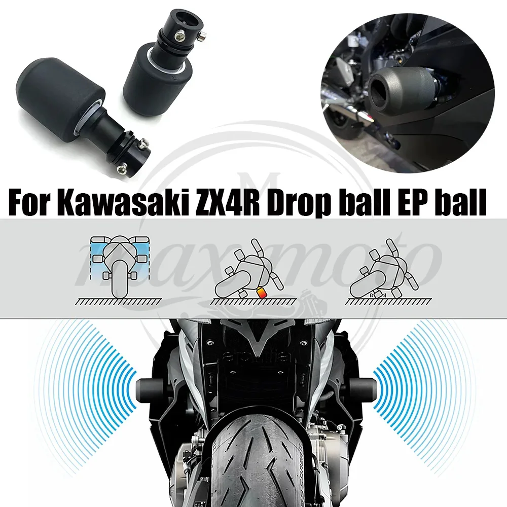 For KAWASAKI ZX4R modified anti-drop rod anti-drop ball body protection rod engine anti-drop rubber ball,Anti-drop accessories
For KAWASAKI ZX4R modified anti-drop rod anti-drop ball body protection rod engine anti-drop rubber ball,Anti-drop accessories