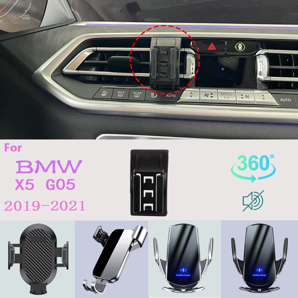 Автомобильный держатель телефона для BMW X5 G05 2019 2020 2021, поддержка мобильного телефона, автомобильные крепления, беспроводная зарядка, автомобильные аксессуары 360 ° градусы
Автомобильный держатель телефона для BMW X5 G05 2019 2020 2021, поддержка мобильного телефона, автомобильные крепления, беспроводная зарядка, автомобильные аксессуары 360 ° градусы