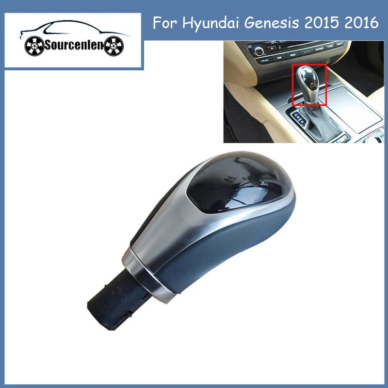 Ручка переключения передач из натуральной кожи 46720B1000 для Hyundai Genesis 2015 2016
Ручка переключения передач из натуральной кожи 46720B1000 для Hyundai Genesis 2015 2016