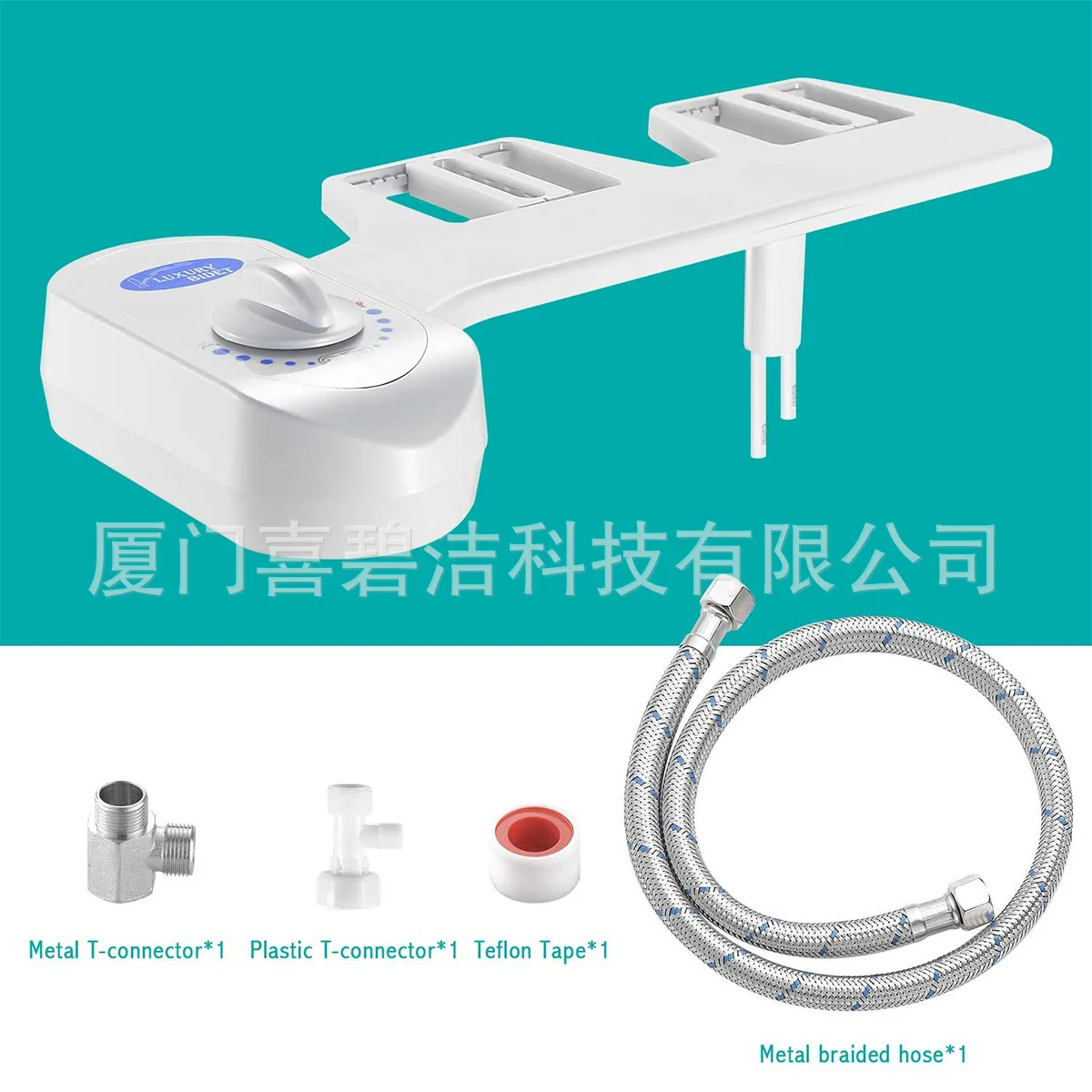 American Simple Women's Washer, Women's Private Body Cleaner, Smart Toilet Spray Gun, Butt Washer, Double Nozzle
American Simple Women's Washer, Women's Private Body Cleaner, Smart Toilet Spray Gun, Butt Washer, Double Nozzle