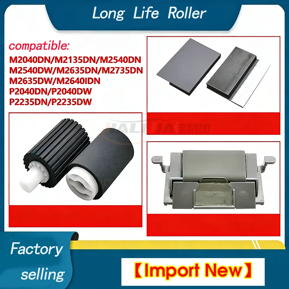 Ролик захвата и разделительная площадка (Pad) для подачи бумаги OEM 302S094050 3BR07040 36211110 для KYOCERA M2040 M2135 M2540 M2635 M2640 P2040 P2235
Ролик захвата и разделительная площадка (Pad) для подачи бумаги OEM 302S094050 3BR07040 36211110 для KYOCERA M2040 M2135 M2540 M2635 M2640 P2040 P2235