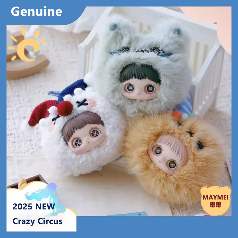 New Authentic Maymei V6 Crazy Circus Plush Blind Box Doll Girl Bag Pendant Mystery Box Plush Doll Birthday Halloween Birth Gift
New Authentic Maymei V6 Crazy Circus Plush Blind Box Doll Girl Bag Pendant Mystery Box Plush Doll Birthday Halloween Birth Gift