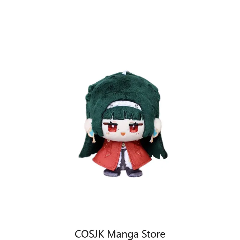 12cm Pre-sale Cute Mini Plush Sitting Posture Eous Anime Character Bag Pendant Figure Cotton Stuffed Body Charm Decorations
12cm Pre-sale Cute Mini Plush Sitting Posture Eous Anime Character Bag Pendant Figure Cotton Stuffed Body Charm Decorations