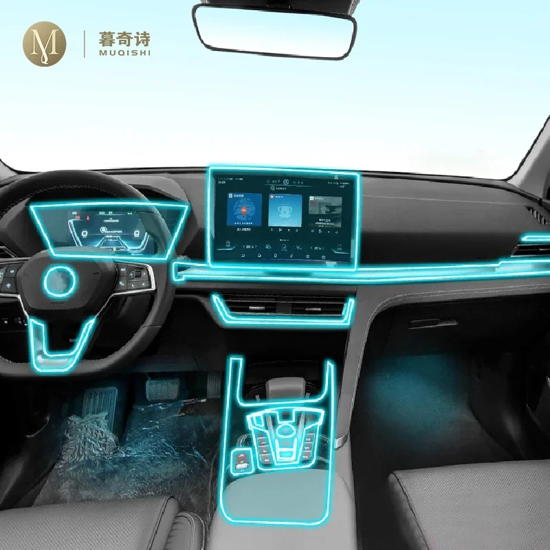 Защитная пленка для салона автомобиля BYD Son Pro 2019-2023, прозрачная самоклеящаяся пленка из ТПУ для покраски консоли, наклейка против царапин, refi
Защитная пленка для салона автомобиля BYD Son Pro 2019-2023, прозрачная самоклеящаяся пленка из ТПУ для покраски консоли, наклейка против царапин, refi