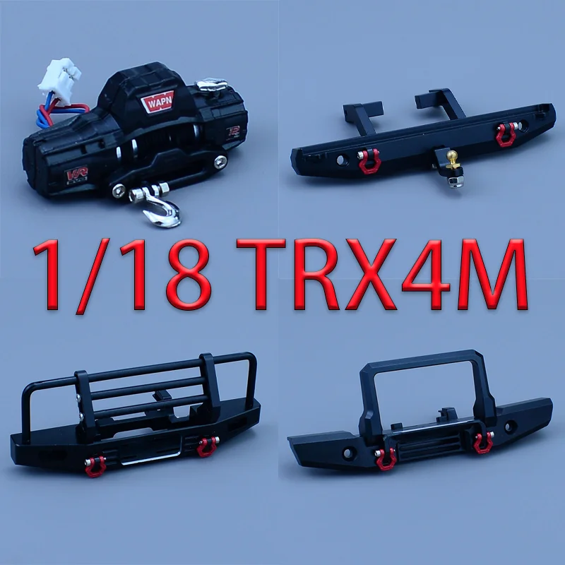Metal Front/rear Bumpers and Electric Winch Upgrade Parts for 1/18 RC Crawler Car Traxxas TRX4-M Defender
Metal Front/rear Bumpers and Electric Winch Upgrade Parts for 1/18 RC Crawler Car Traxxas TRX4-M Defender