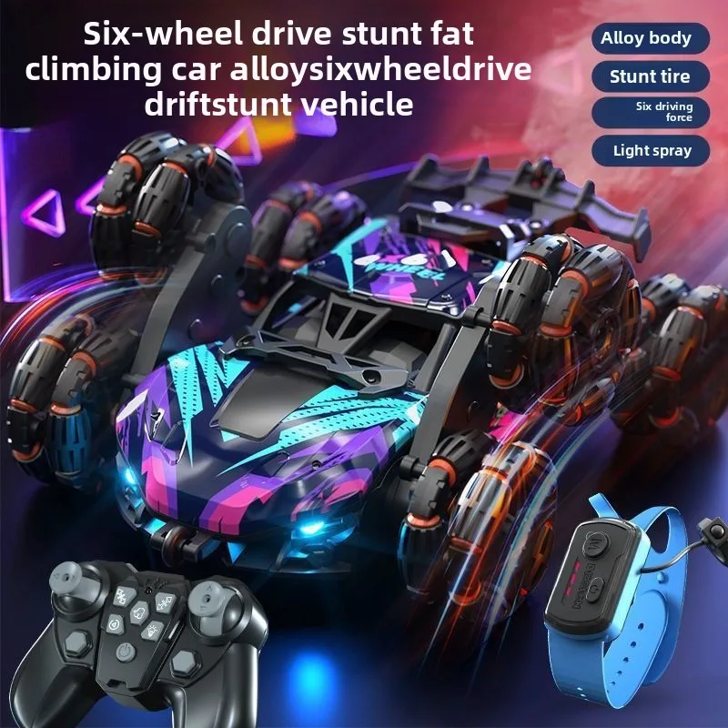 Gesture induction alloy remote control vehicle deformation off-road technology 4WD spray drift racing boy toy
Gesture induction alloy remote control vehicle deformation off-road technology 4WD spray drift racing boy toy