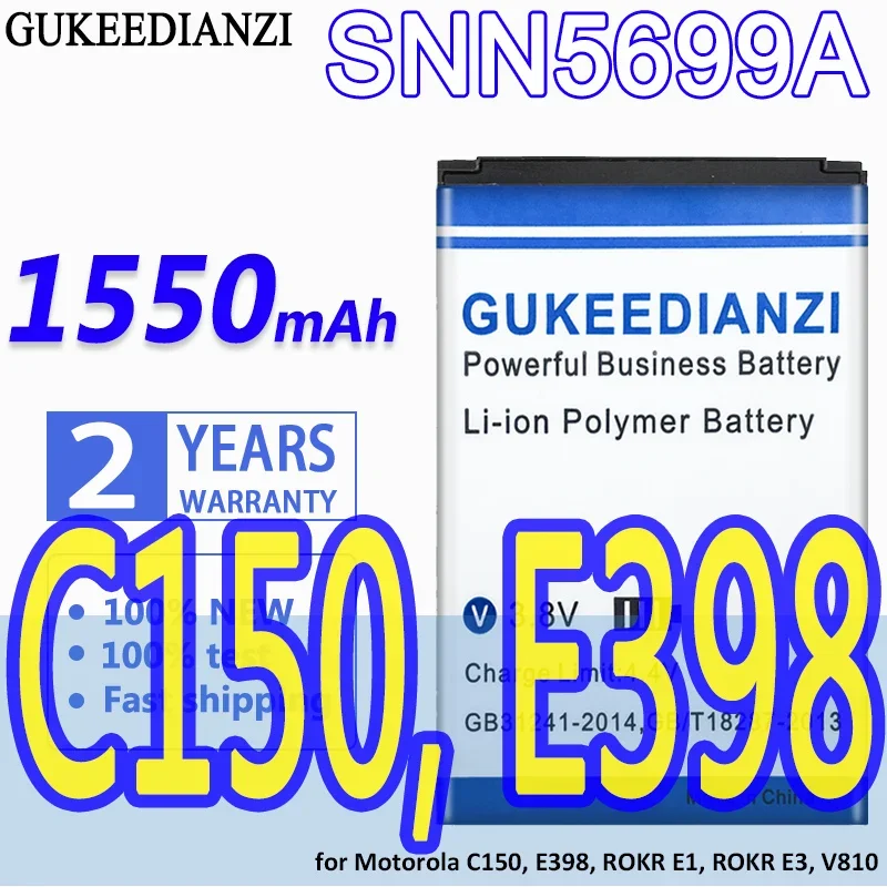 Аккумулятор большой емкости GUKEEDIANZI SNN5699A 1550 мАч для Motorola C150, E398, ROKR E1, E3, V810 батарея
Аккумулятор большой емкости GUKEEDIANZI SNN5699A 1550 мАч для Motorola C150, E398, ROKR E1, E3, V810 батарея