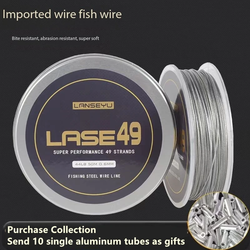 50M Fishing Line, Sea Fishing Coated Stainless Steel Wire, Anti Bite, Wear-Resistant Strong Tensile Strength, 0.6mm-0.8mm
50M Fishing Line, Sea Fishing Coated Stainless Steel Wire, Anti Bite, Wear-Resistant Strong Tensile Strength, 0.6mm-0.8mm
