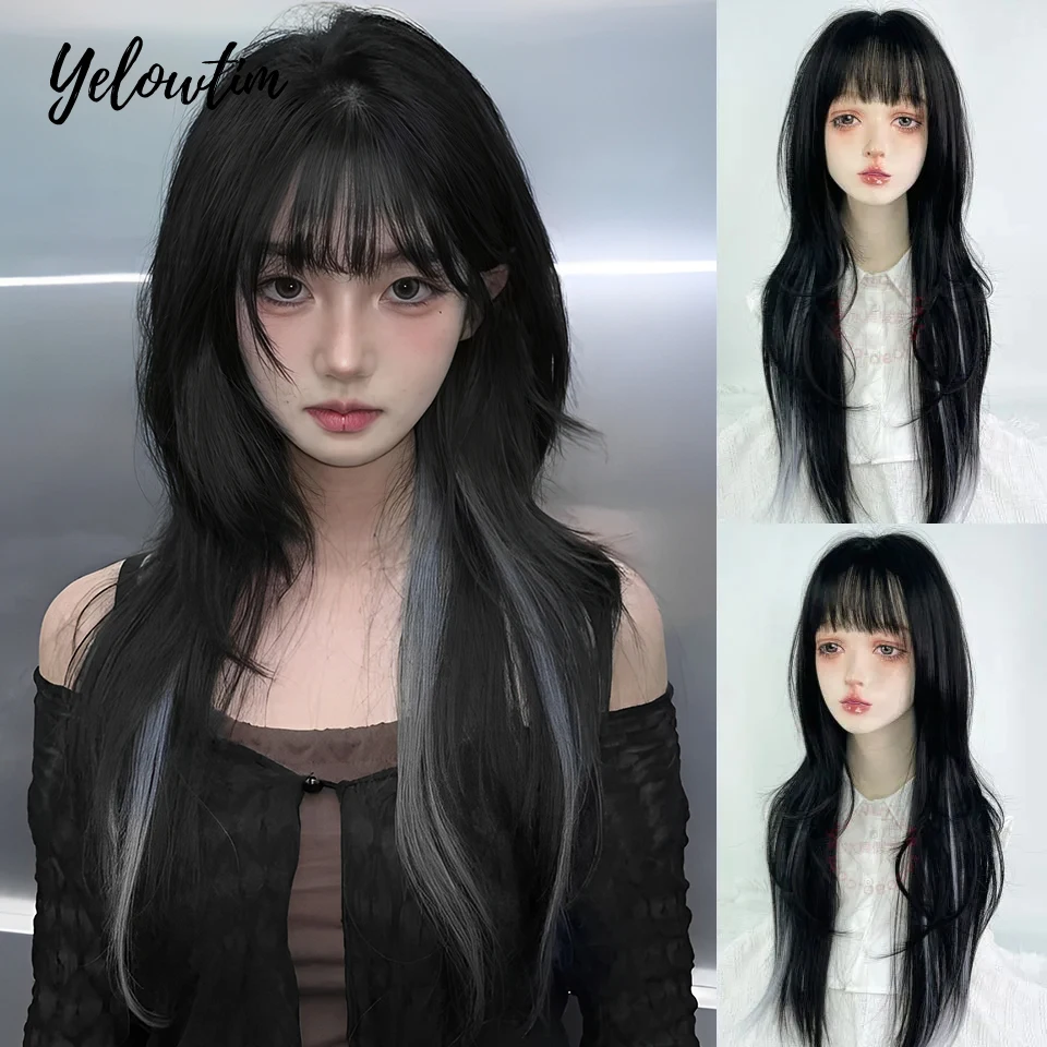 YELOW Long Straight Synthetic Wigs Black Brown Gray Highlight Cosplay Wig with Bangs for Women Natural Hair Heat Resistant Fiber
YELOW Long Straight Synthetic Wigs Black Brown Gray Highlight Cosplay Wig with Bangs for Women Natural Hair Heat Resistant Fiber