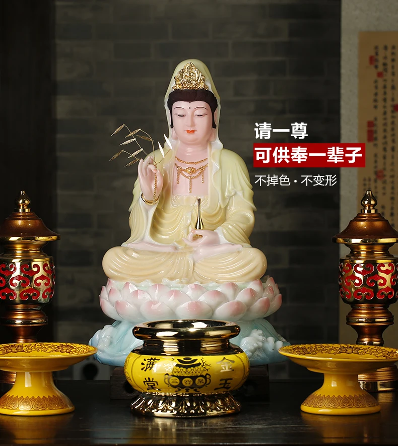 30CM large GOOD high-grade jade Porcelain gilding Guanyin Buddha # Home family efficacious bless Talisman Sculpture statue
30CM large GOOD high-grade jade Porcelain gilding Guanyin Buddha # Home family efficacious bless Talisman Sculpture statue