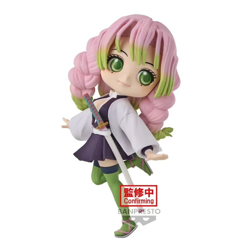 Bandai Original 14Cm Qposket かんろじ みつり2 Action Figure Demon Slayer Anime Figure Toys For Kids Gift Collectible Model Ornaments
Bandai Original 14Cm Qposket かんろじ みつり2 Action Figure Demon Slayer Anime Figure Toys For Kids Gift Collectible Model Ornaments