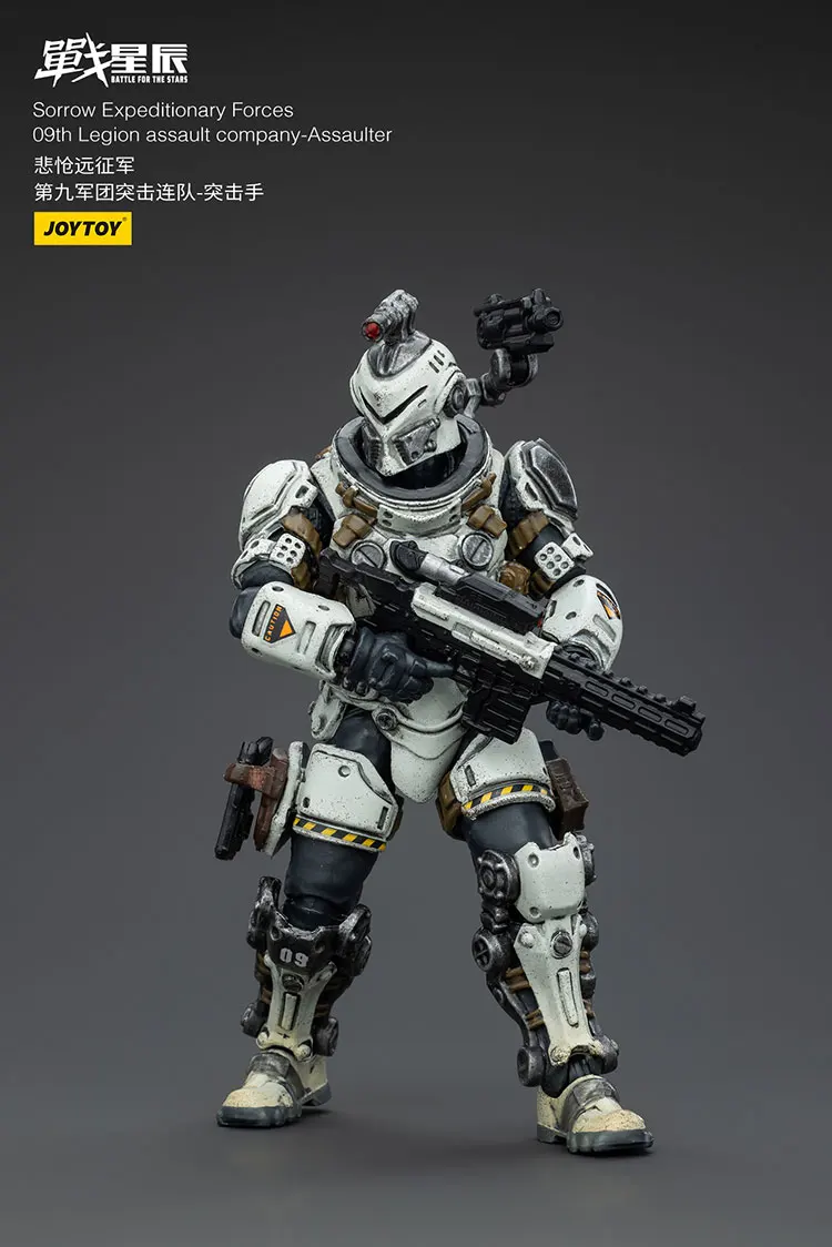 JOYTOY Battle For The Stars Sorrow Expeditionary Forces 09th Legion Assault Company-Assaulter Action Figures Doll Collection
JOYTOY Battle For The Stars Sorrow Expeditionary Forces 09th Legion Assault Company-Assaulter Action Figures Doll Collection