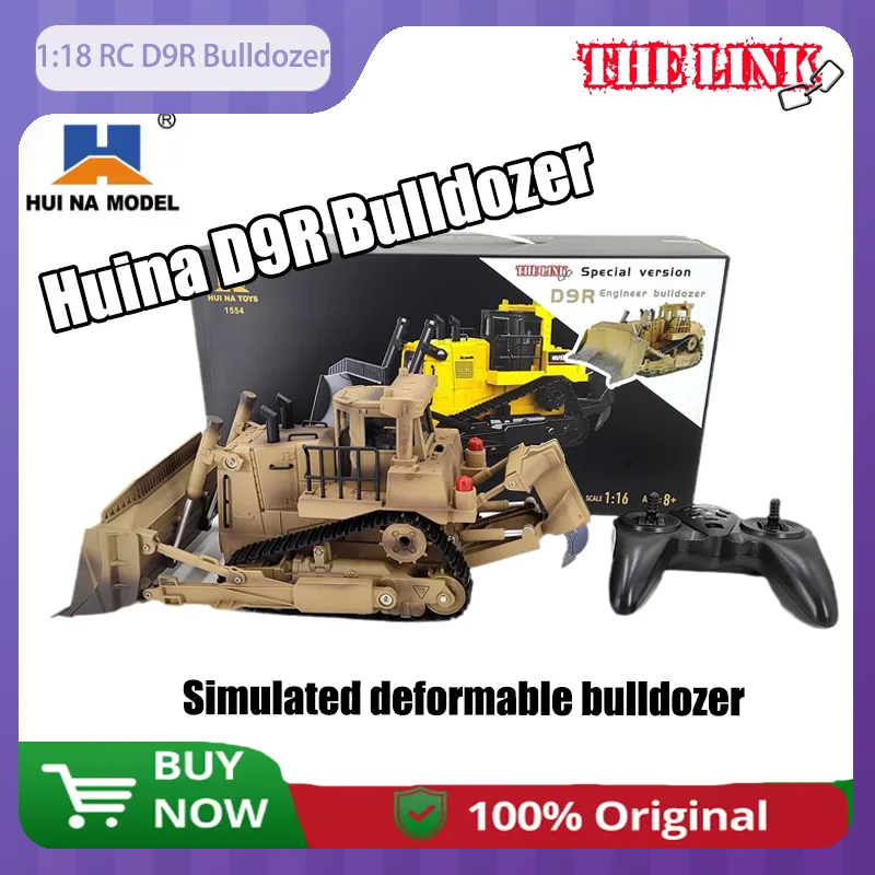 1:18 радиоуправляемые автомобили Huina D9r бульдозер материал из сплава деформируемый пустынный желтый многофункциональный инженерный автомобиль рождественский подарок
1:18 радиоуправляемые автомобили Huina D9r бульдозер материал из сплава деформируемый пустынный желтый многофункциональный инженерный автомобиль рождественский подарок